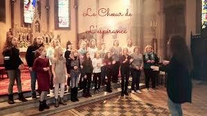 Le Chœur de l’Espérance